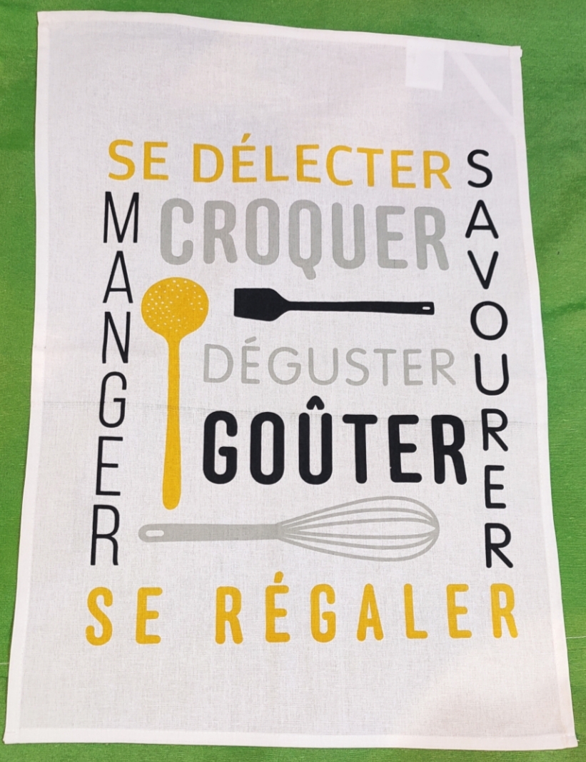 Weaving of Towels _ Al-Ansaar Textiles